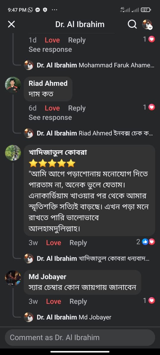 WhatsApp Image 2025-10-15 at 21.48.38 (1)