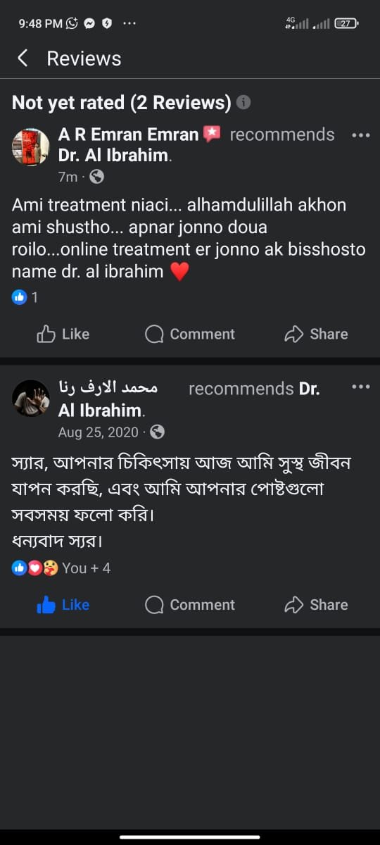 WhatsApp Image 2025-10-15 at 21.48.38