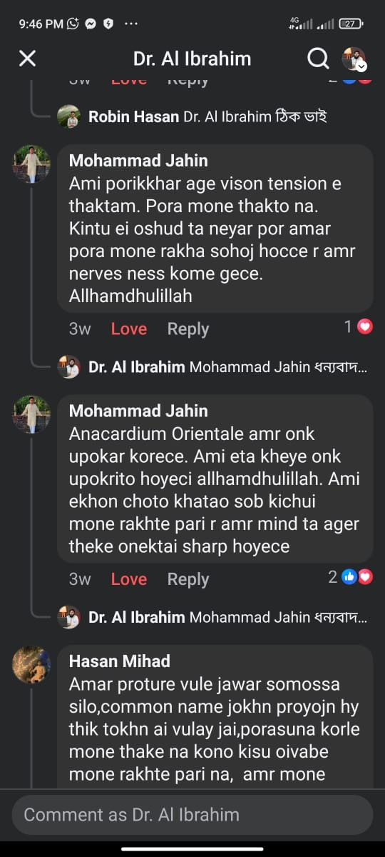 WhatsApp Image 2025-10-15 at 21.48.39 (1)