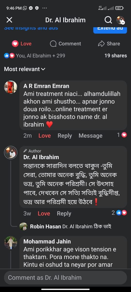 WhatsApp Image 2025-10-15 at 21.48.39